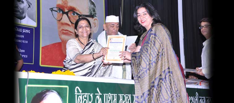Receiving Indian Award for school Environmental Management